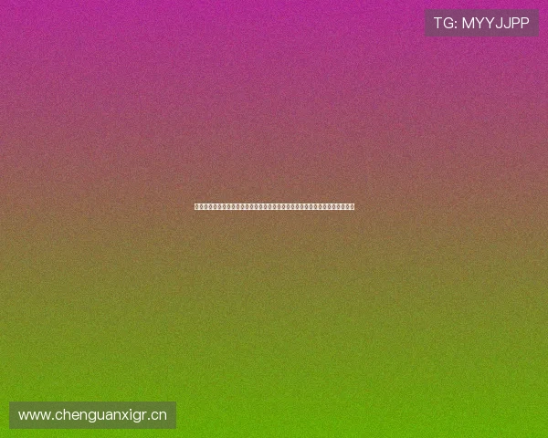 开云体育官方平台多设备无缝切换观看体验提升体育赛事直播的高清流畅度技巧