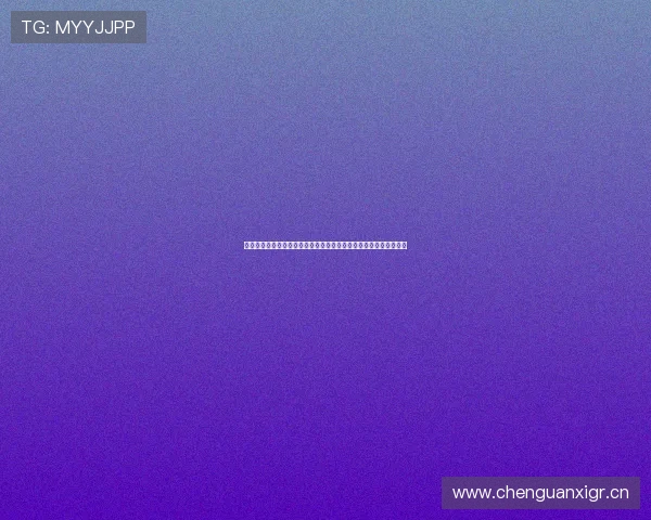 金宝博客服服务与常见问题解答帮助玩家快速解决使用中的疑难问题